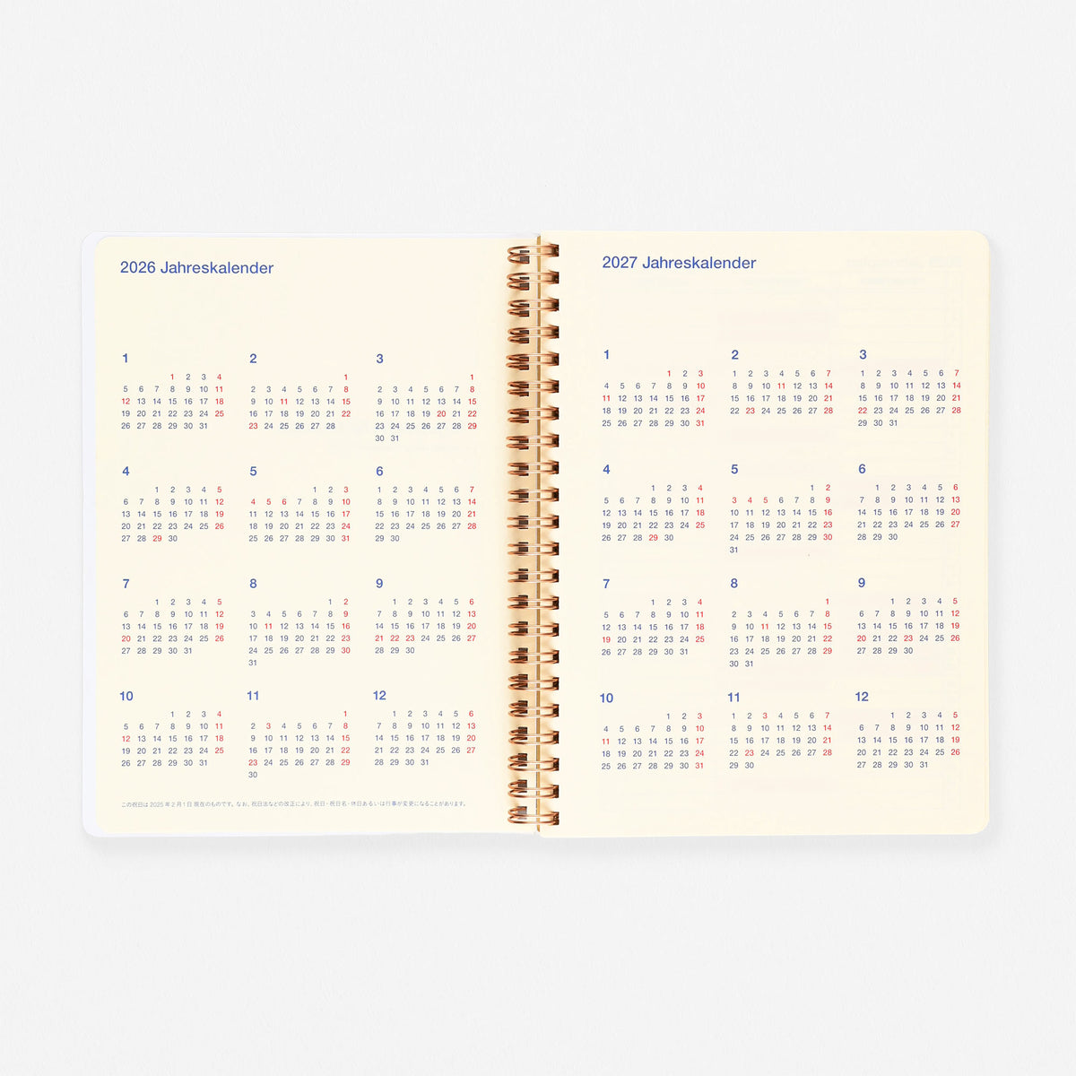 Delfonics Rollbahn 2026 Drop Monthly Planner Brown | Large, A5 Or Extra Large