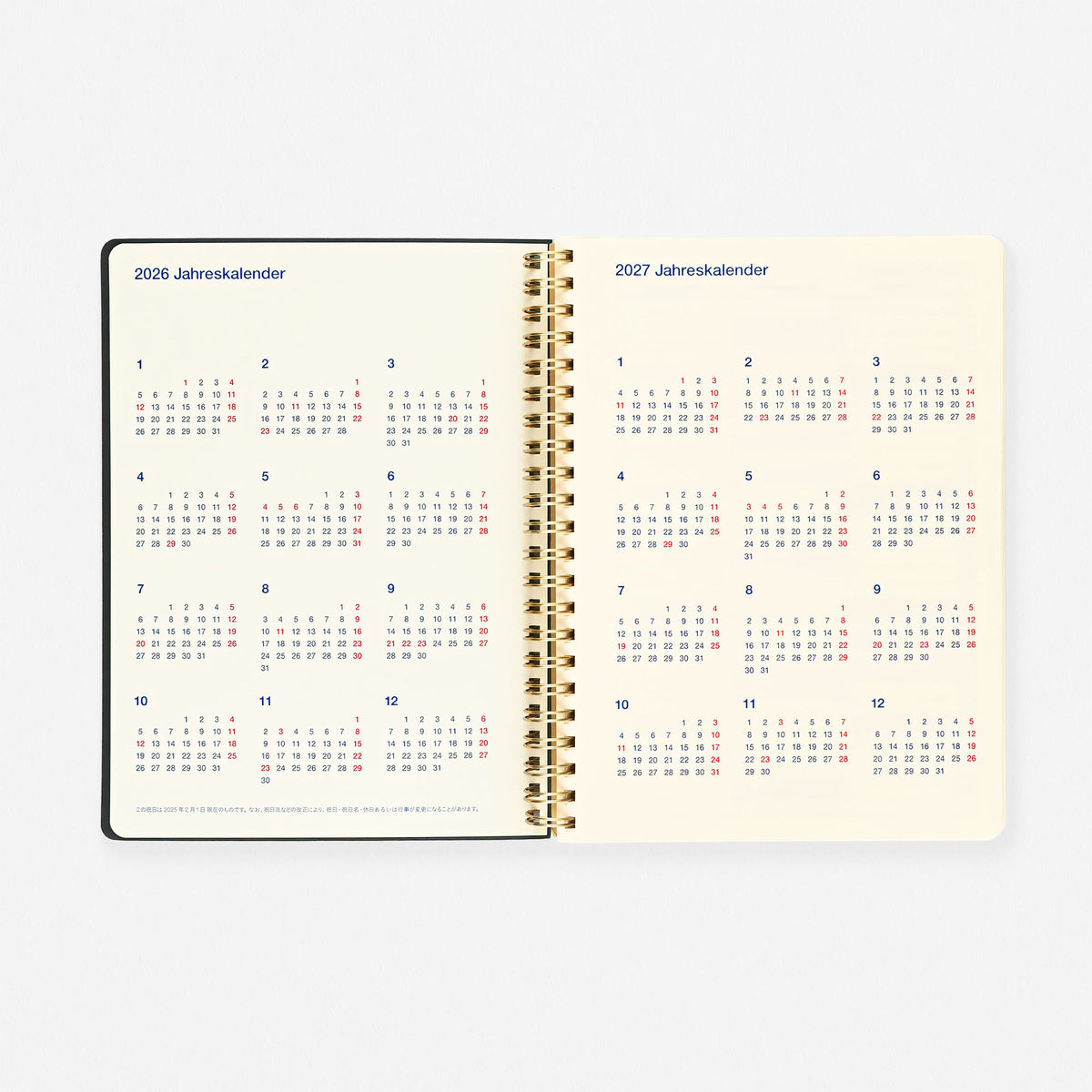 Delfonics Rollbahn 2026 Homme Monthly Planner Olive A5