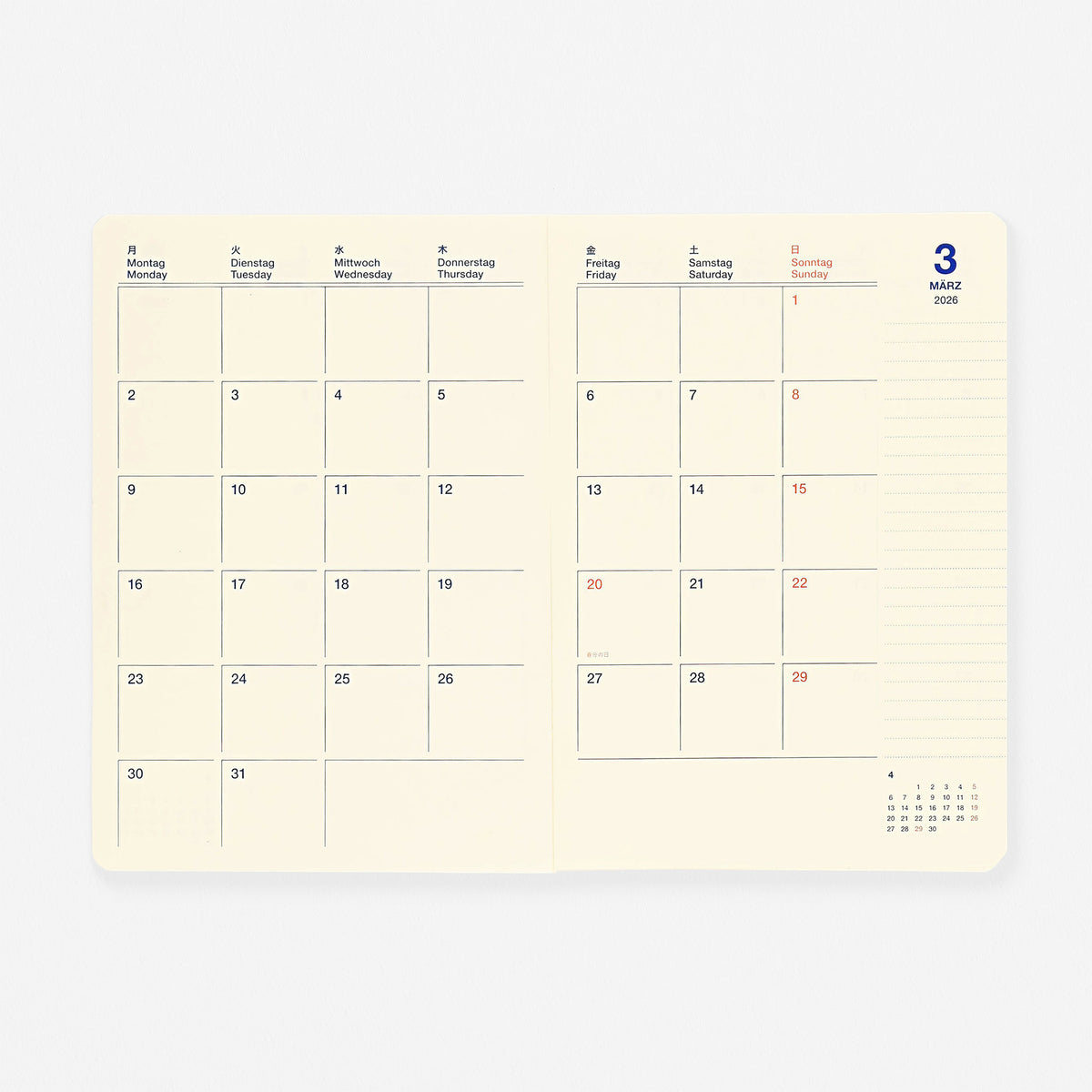 Delfonics Rollbahn 2026 "Note" Monthly Planner Grey | Large, A5 Or Extra Large