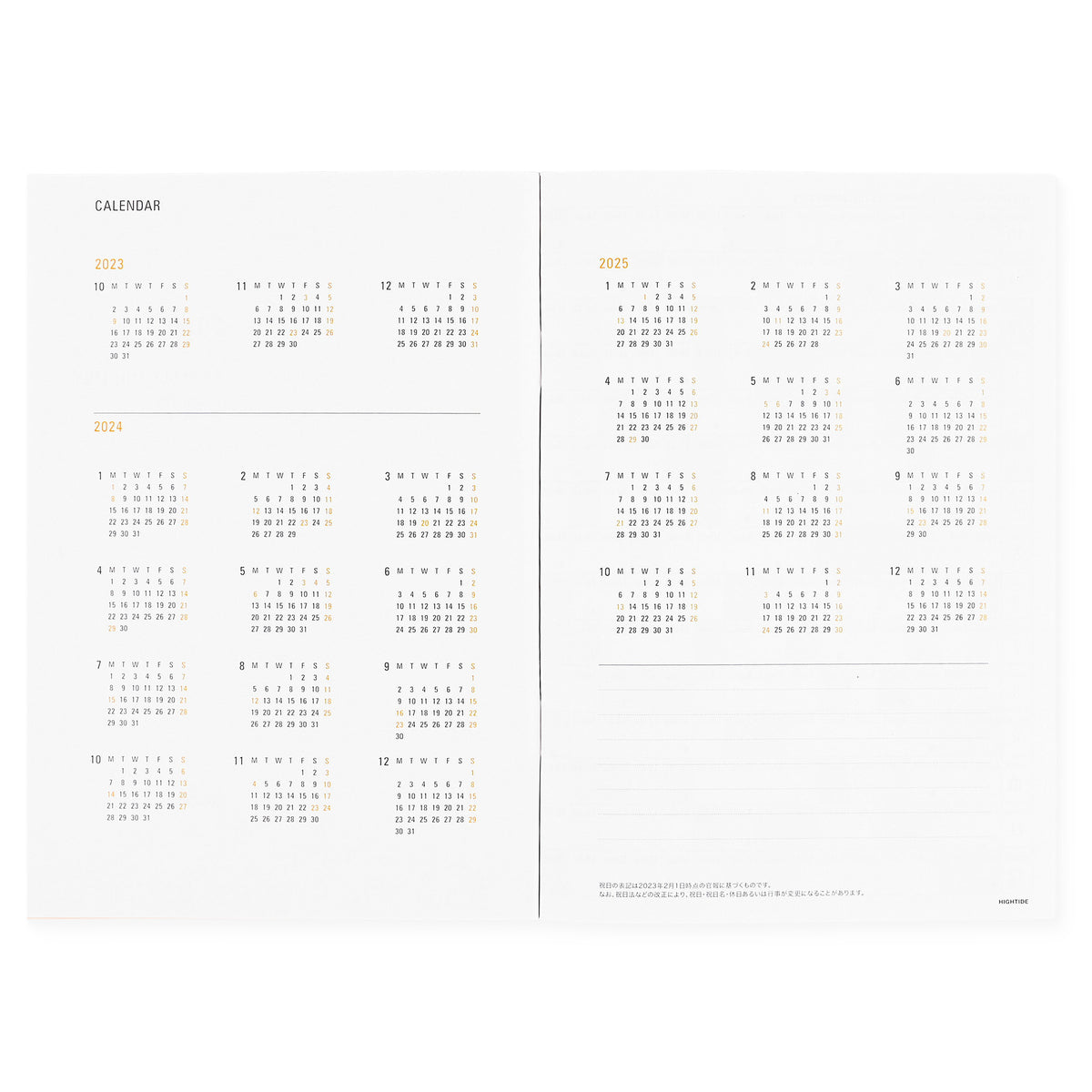 Hightide Papillon Monthly Planner Gingham Black B6 