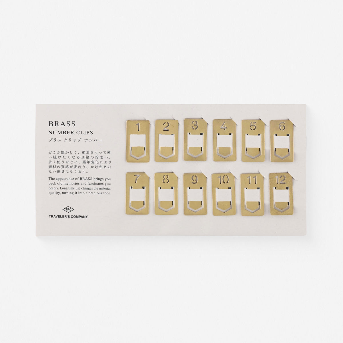Traveler's Company Brass Number Clips 