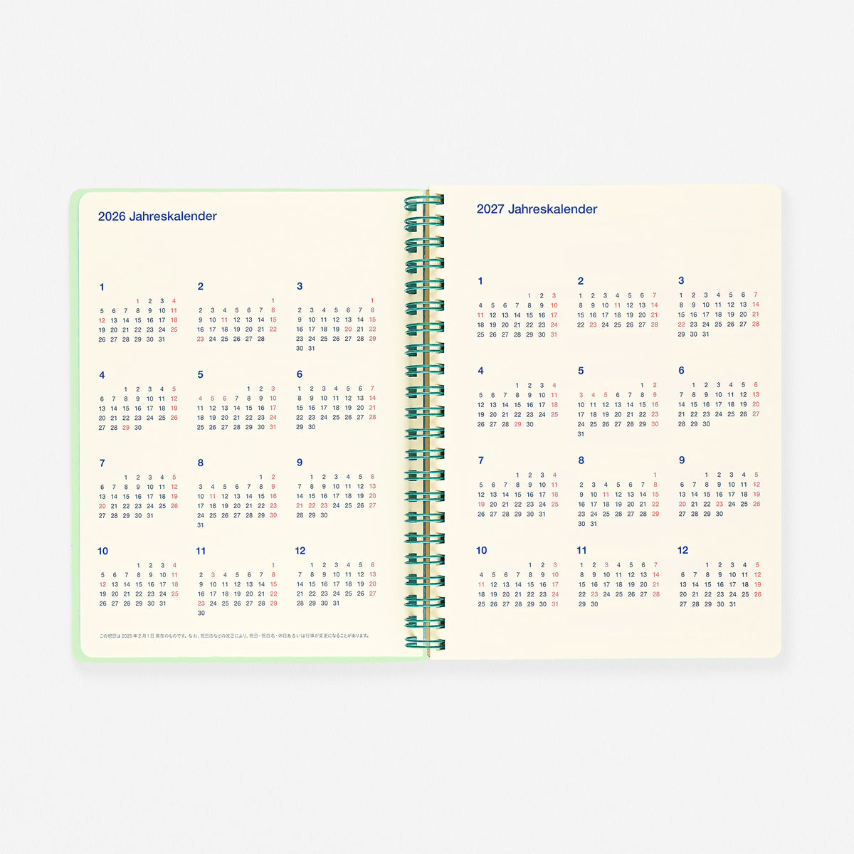 Delfonics Rollbahn 2026 Clear Monthly Planner Green | A5 Or Slim