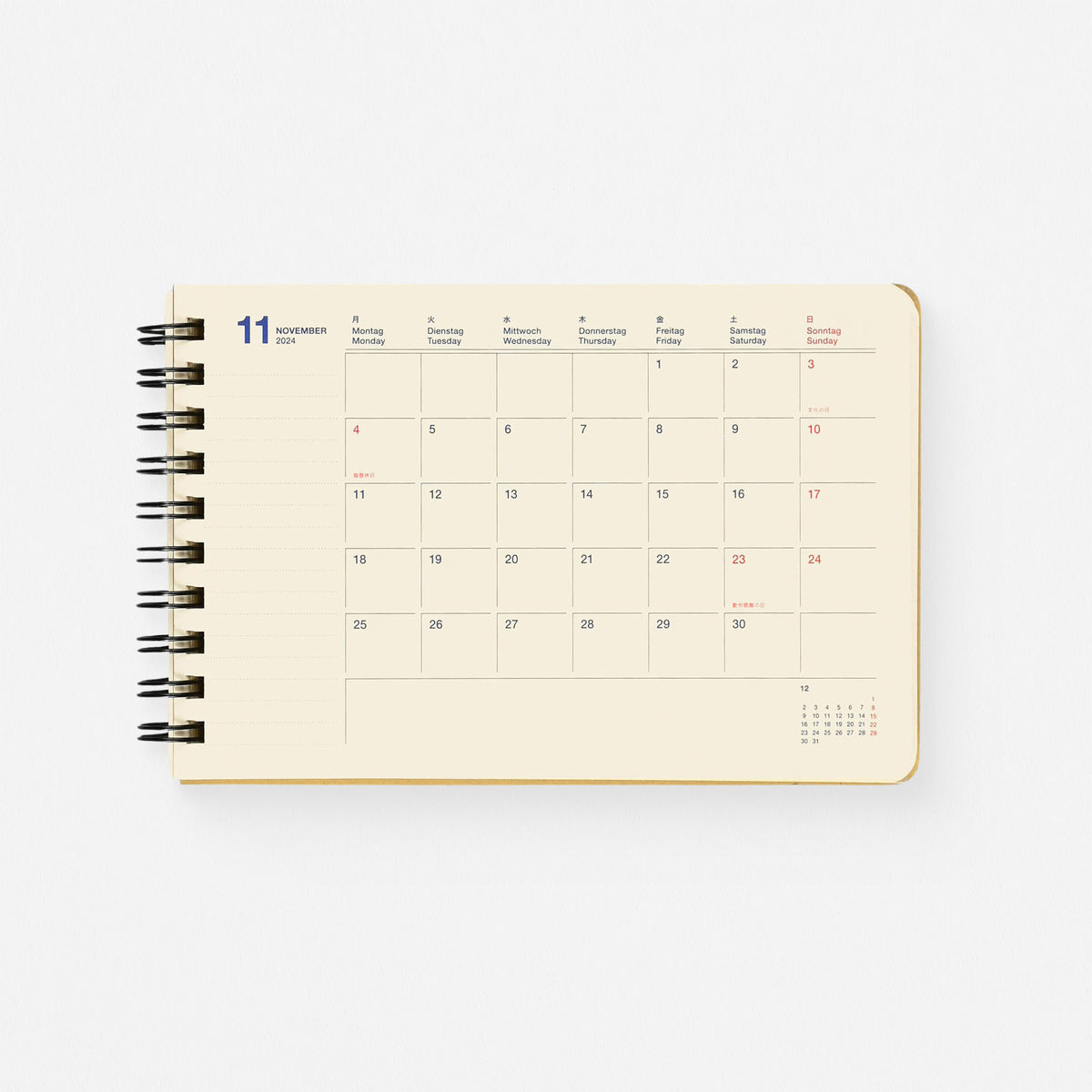 Delfonics Rollbahn 2024 Monthly Planner Horizontal Medium Black 