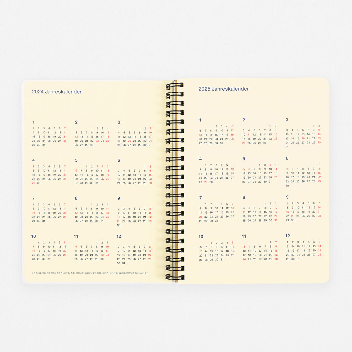 Delfonics Rollbahn 2024 Monthly Planner Hologram | Medium, Large Or A5 