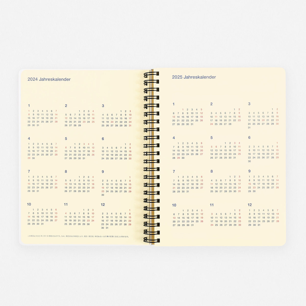 Delfonics Rollbahn 2024 Monthly Planner Yellow | Large, A5 Or Extra Large 