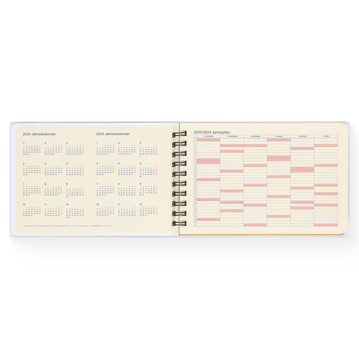 Delfonics Rollbahn 2024 Monthly Planner Horizontal Medium Black 