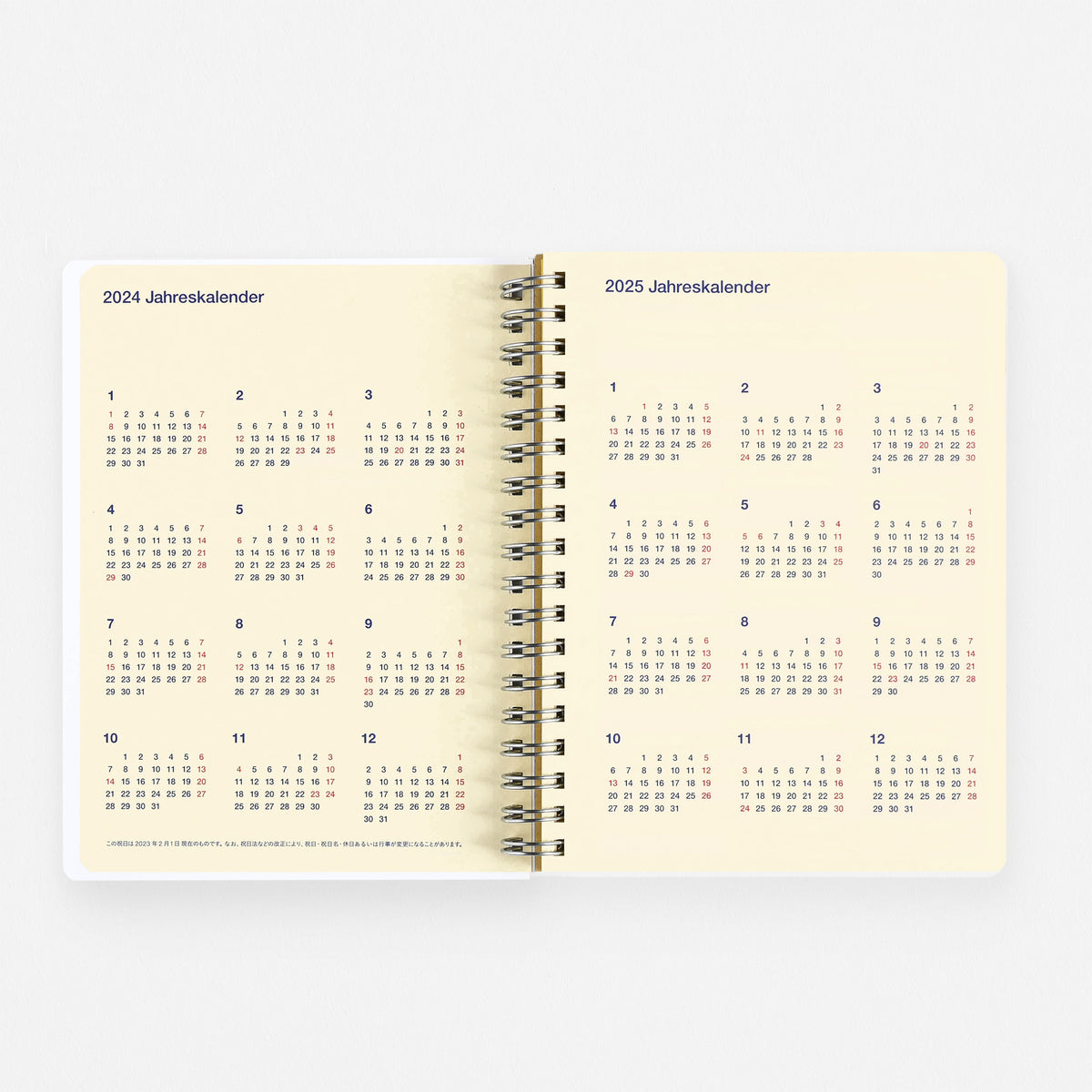 Delfonics Rollbahn 2024 Monthly Planner Latte Light Green | Large Or A5 