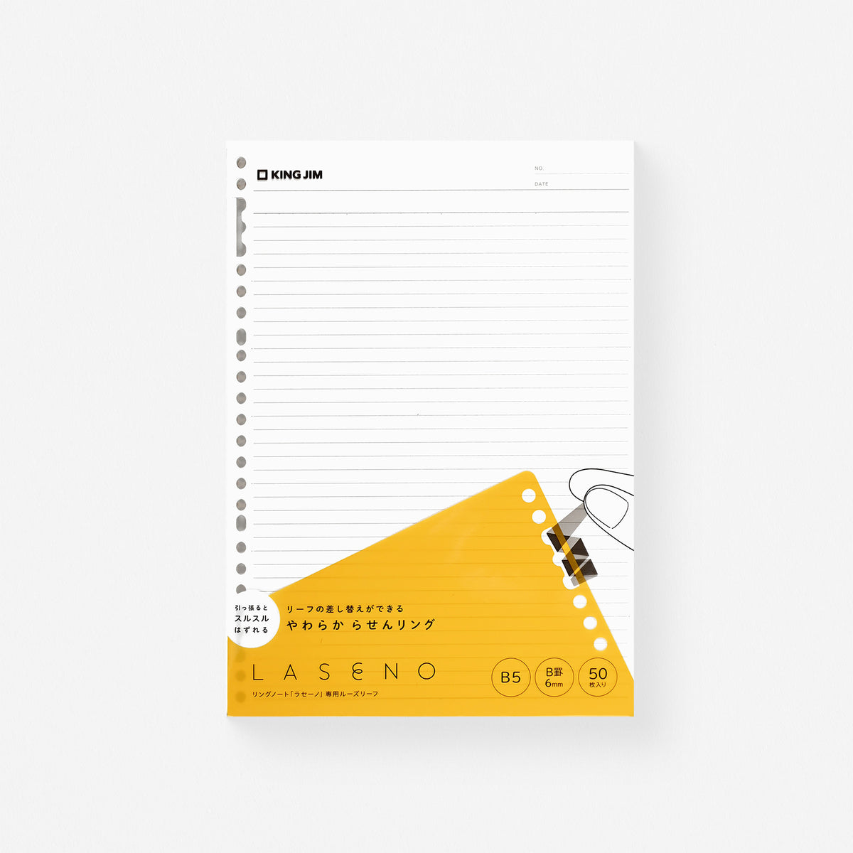 King Jim Laseno Flexible Spiral Ring Notebook Refill Sheets B5