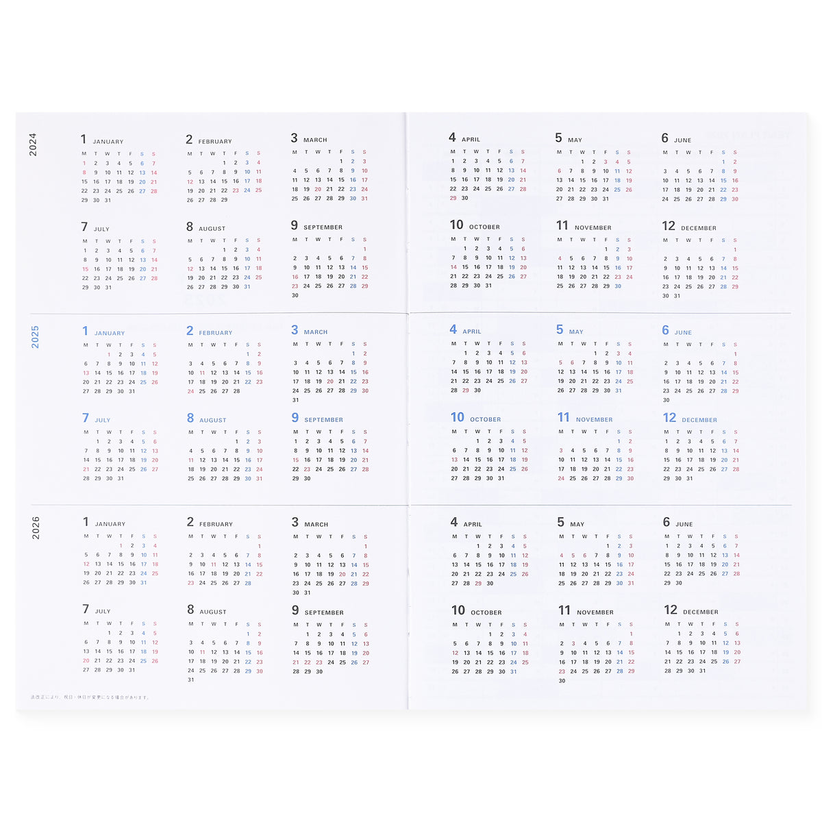 MARK'S Inc. 2025 Yoshiki Okamura Storage It Monthly Planner