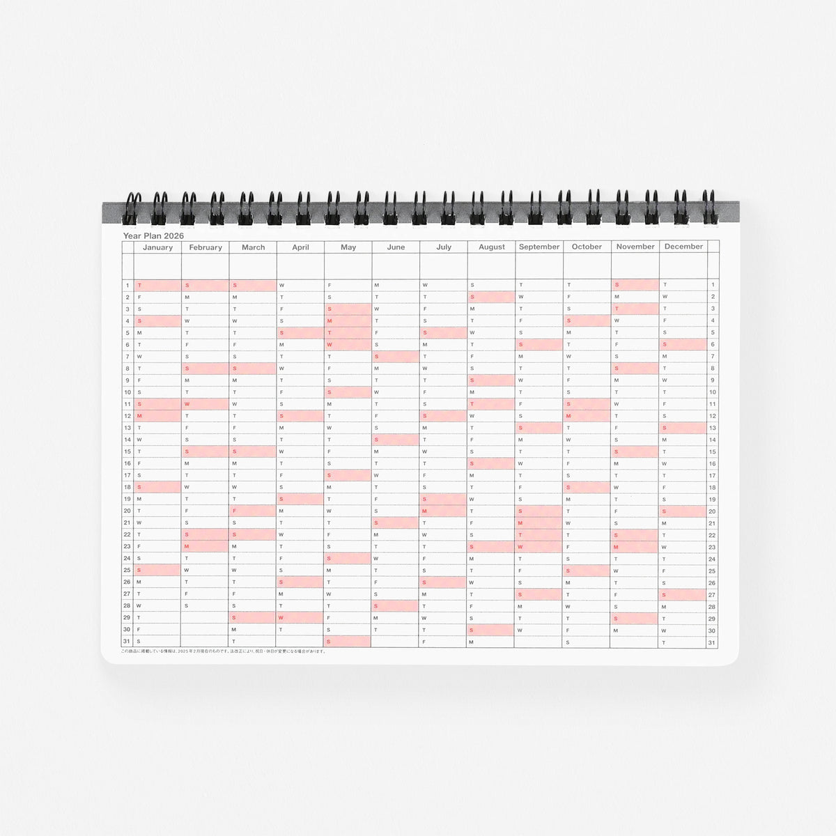 MARK'S Inc. 2026 Yoshiki Okamura Small Monthly Planner Notebook | 3 Colorways