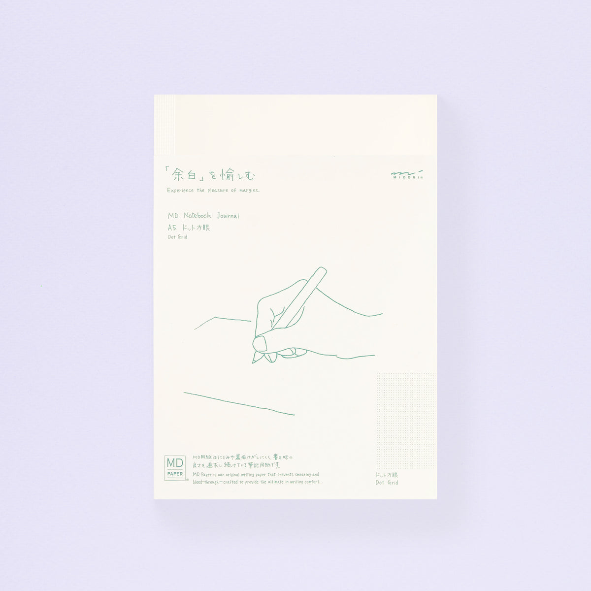 Midori MD Notebook Dot Grid A5 