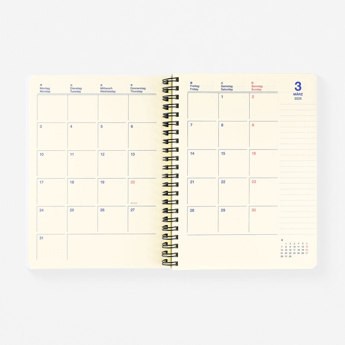Delfonics Rollbahn 2025 Monthly Planner Beige | Large, A5 Or Extra Large