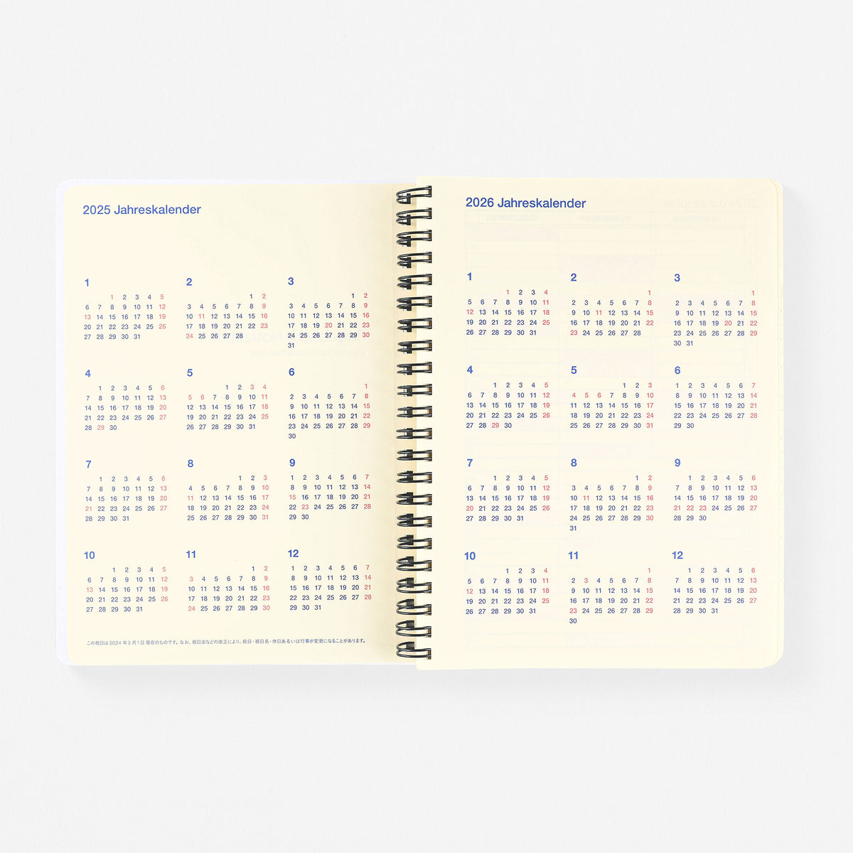 Delfonics Rollbahn 2025 Monthly Planner Beige | Large, A5 Or Extra Large