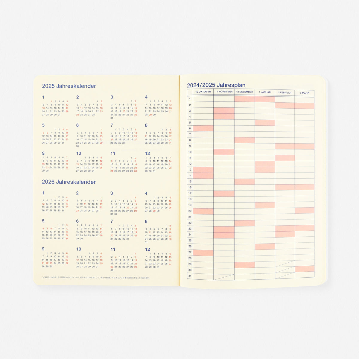 Delfonics Rollbahn 2025 Monthly Planner Notebook Clear B6 Or A5 | Clear Blue, Clear Or Clear Pink 