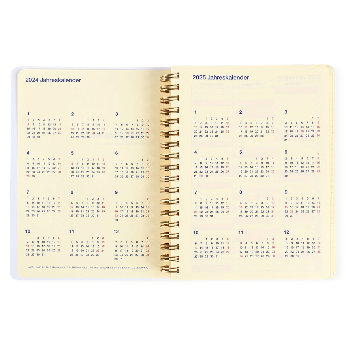 Delfonics Rollbahn 2024 Monthly Planner Pajamas Farm Animals  Large 