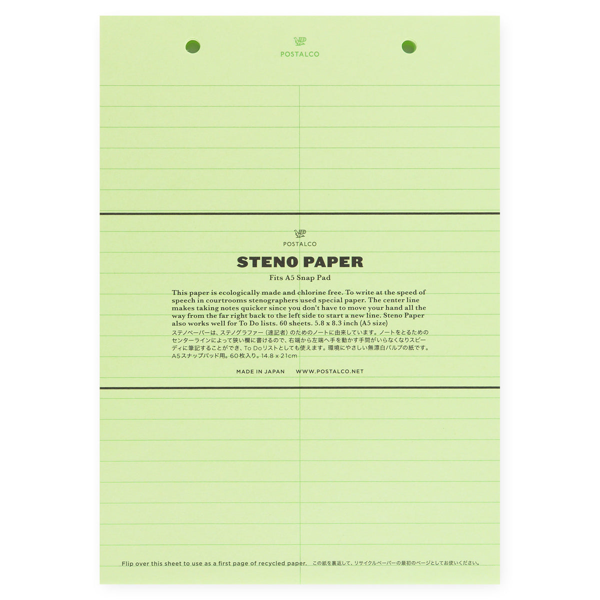 Postalco Postalco Steno Paper Refills For Snap Pad | A5 or A4 